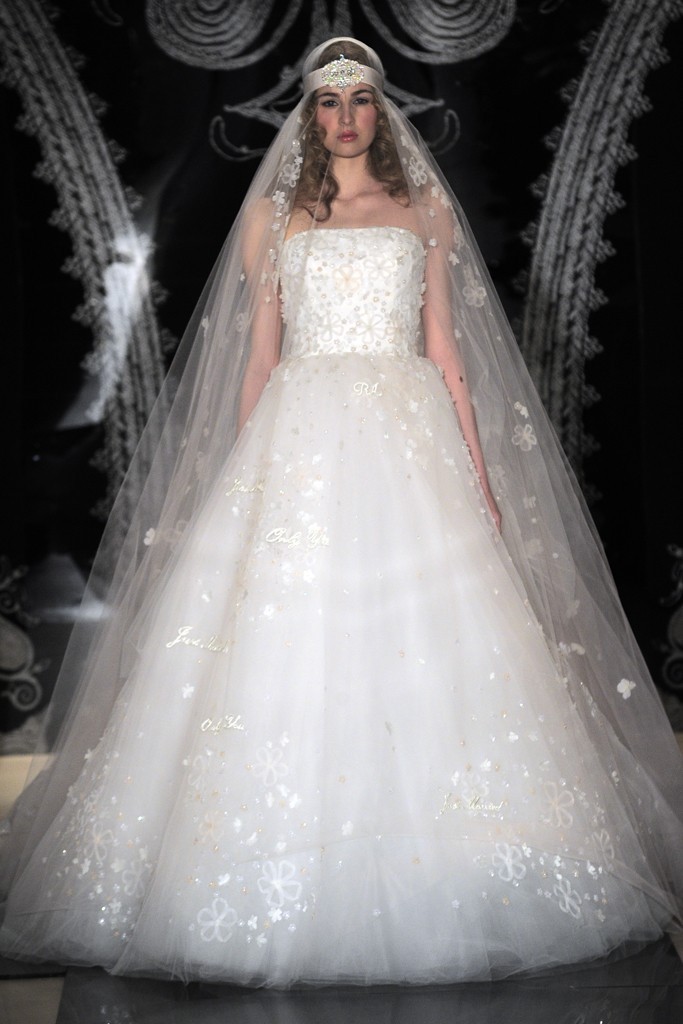 Reem Acra